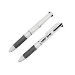 3-Colour Multi-Pen With Grey Rubber Grip